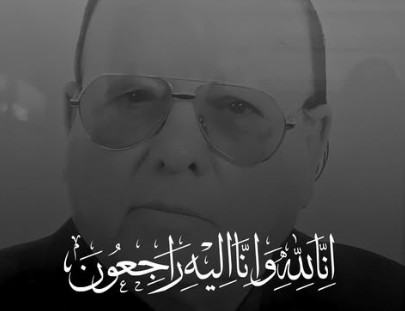 وفاة رجل الأعمال عبد الرزاق بن محمود